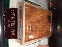 協成海鮮火鍋飯店(老店)-協成海鮮火鍋(老店)