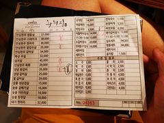 菜单-王妃家(明洞中央店)