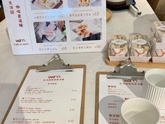 -Cafe on warm(丹霞店)