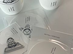 -喜茶(广州佳兆业广场店)