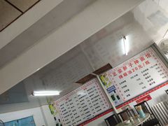 -正宗胖子抻面馆(岭东路店)