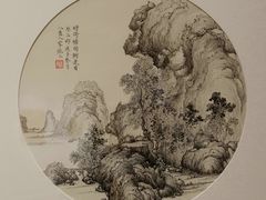 -宝龙艺术中心(七宝宝龙城店)
