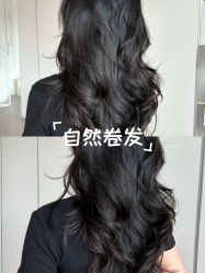 -乾健·烫染·接发SALON