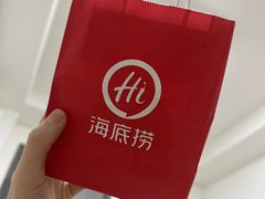 -海底捞火锅(龙岗星河COCO Park店)
