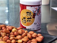 -邱记乡村菜豆花(天立酒街店)