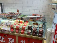 -味多美蛋糕(西安门店)