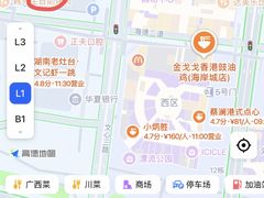 -金戈戈香港豉油鸡(南山海岸城店)