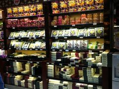-钜记手信(兴华楼店)