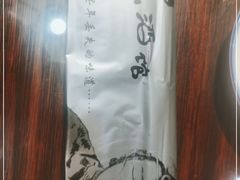 -以前的小酒馆(中山广场店)