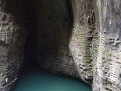 -鹿院坪生态旅游景区