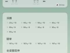 -凯德广场(武胜路店)