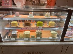 -CloudD'or可露朵蛋糕(1733商业空间店)