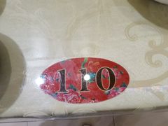 -鹤乡东北菜(崮山路店)