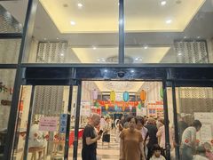 -仁恒西郊花园