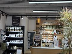 -2326 Coffee Roaster咖啡豆可选店(林肯公园店)