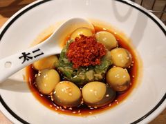 脆椒小皮蛋-太二酸菜鱼(正大广场店)