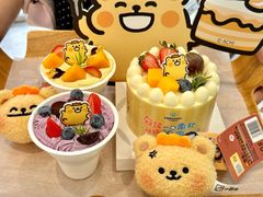-小汪糕点(楚街北门8店)