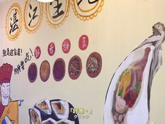 -蚝抵食·湛江生蚝(湾北路店)