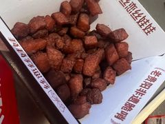 -丝恋丝娃娃(重庆龙湖店)