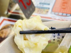 -琛仔记云吞面(紫金店)