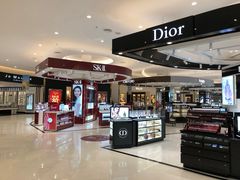 -新罗免税店
