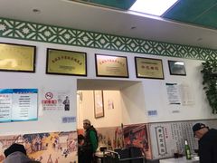 -老磁器口豆汁店(天坛店)