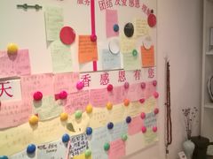 -天厨妙香素食餐厅(清华店)
