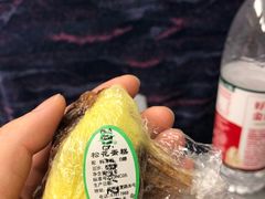 松花蛋糕-江南春(解放路店)