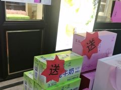 -美俪家族(江南摩尔店)
