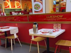 -禄鼎记·多口味酸菜鱼(白云万象汇店)