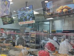 -鲍师傅糕点(春熙路店)