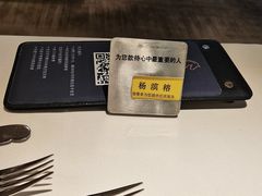-王品牛排(珠海富华里店)