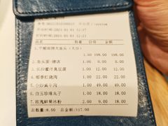 -千稻剁椒大鱼头(CityOn熙地港店)