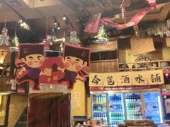 -今邕烧烤·广西烧烤大王(西大店)