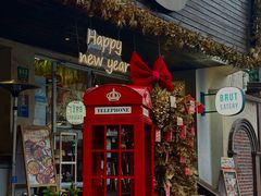 -Brut Eatery悦璞食堂(愚园路店)