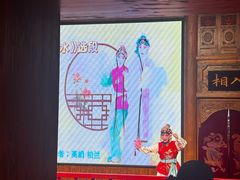 -吉林市博物馆