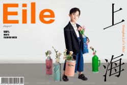点击看大图 -57KIDS儿童摄影
