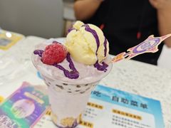 -满记甜品(南京虹悦城三店)