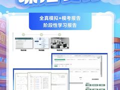 -新东方国际教育·雅思托福(裕德路校区)