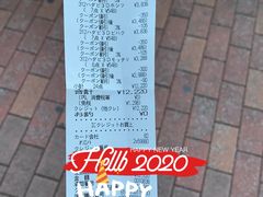 -松本清(银座8丁目店)