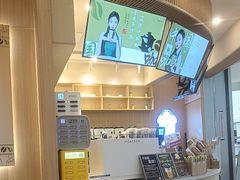 -鹊茶咖啡•新中式(深圳首店)