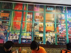 门面-广信牛奶甜品世家(台东店)
