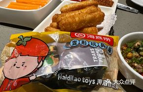 Cod-flavored Crab Stick (Half)