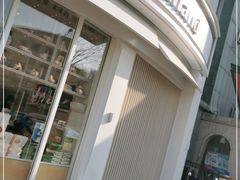 -好利来(望京中福店)