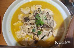 Golden Soup Seafood Stew with Tofu