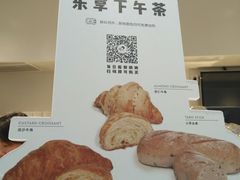 -喜茶(深圳丰盛町店)