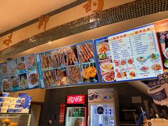 -西部马华清真食府·丝路菜(大钟寺店)