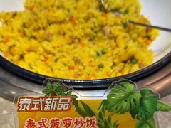 -比格比萨自助(国展店)