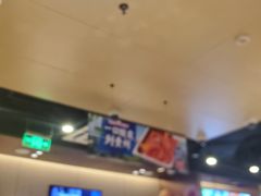 -海底捞火锅(天津SM城市广场店)