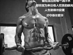 -Liking Fit24小时智能健身(金汇路韩国街店)